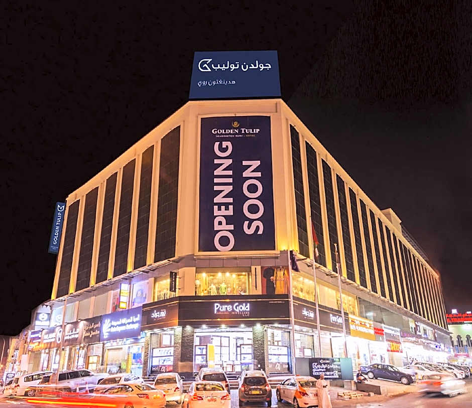 Golden Tulip Headington Ruwi