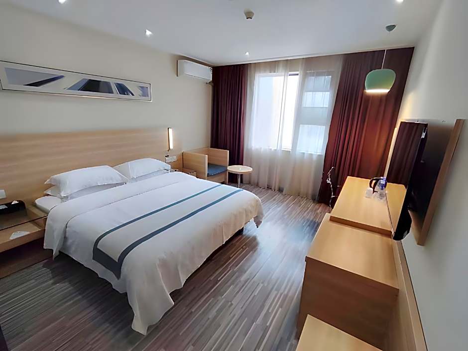 City Comfort Inn Suizhou Lieshan Avenue