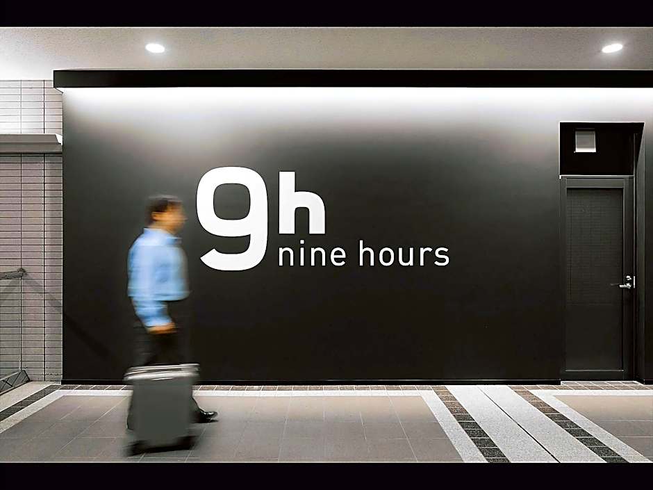 9h nine hours Narita Airport