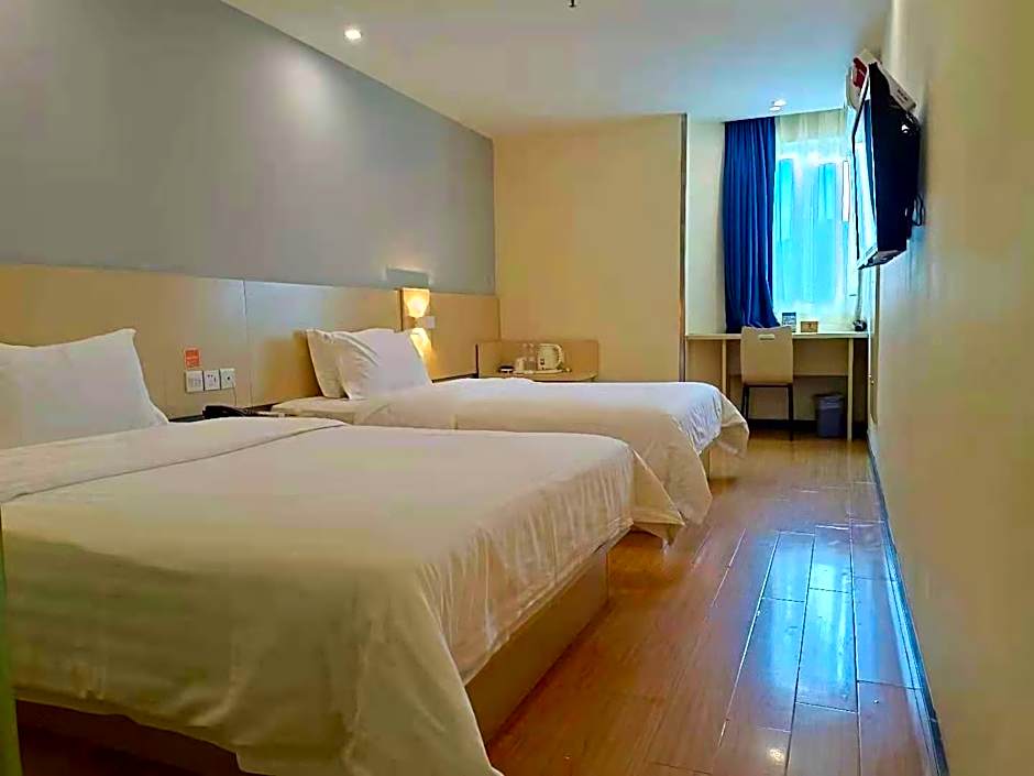 7 Days Inn Bijie East Station