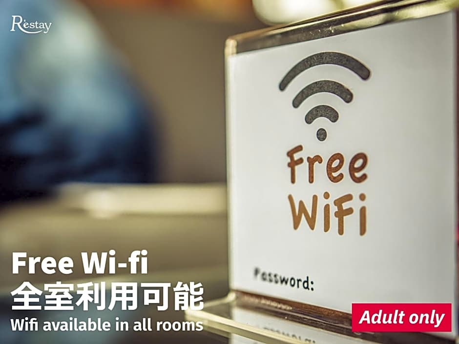 WILL GATE 旧Restay 水戸