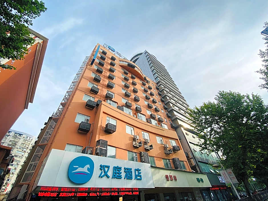Hanting Hotel Jiujiang Xunyang Road Pedestrian Street