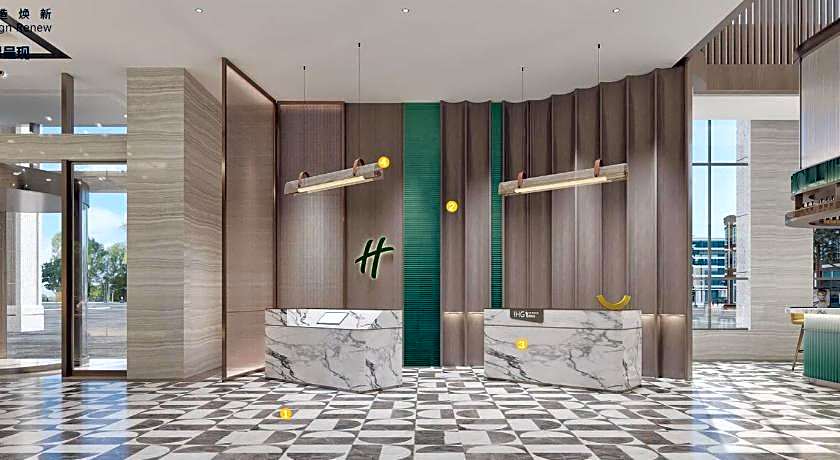Holiday Inn Hefei City Center By IHG