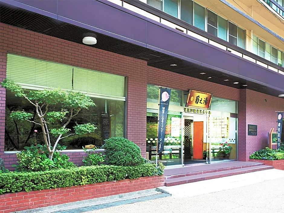 Yubara Kokusai Kanko Hotel Kikunoyu