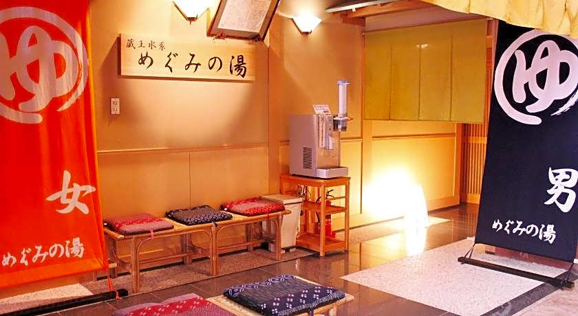 Yamagata Nanokamachi Washington Hotel