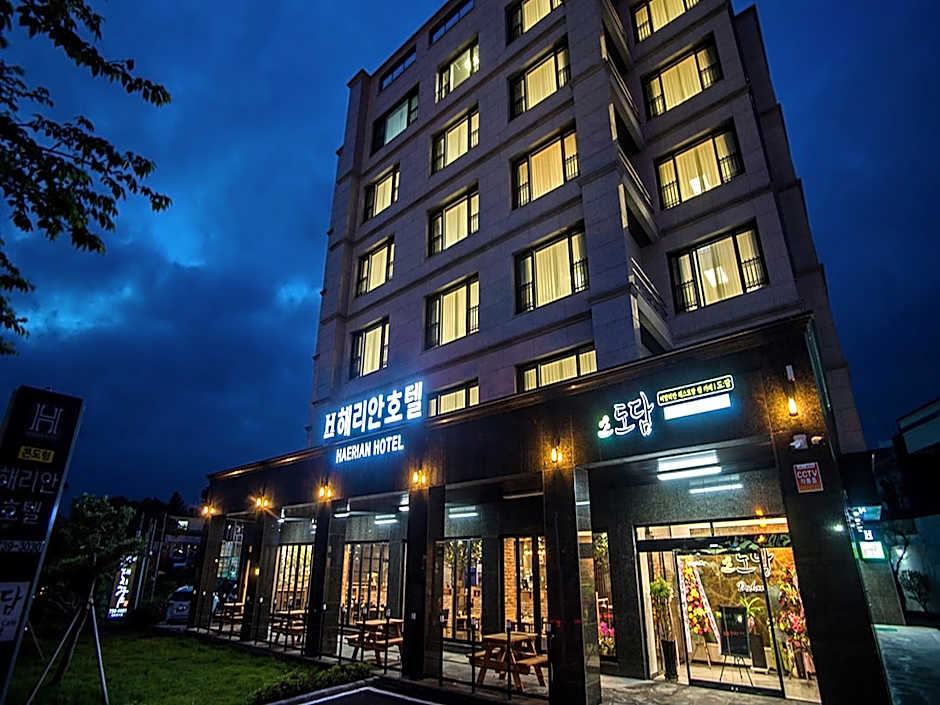 Hotel Haerian Jeju