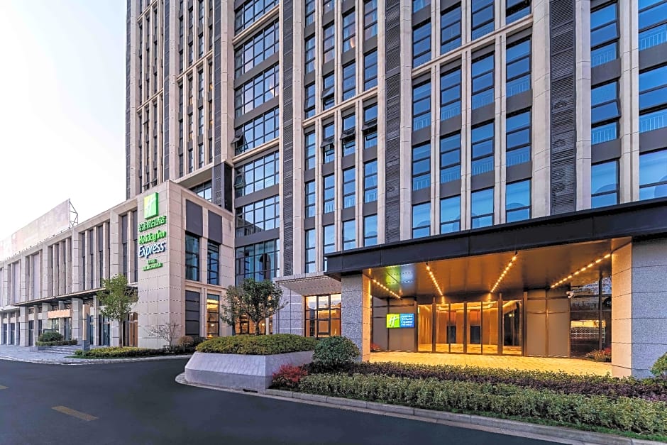 Holiday Inn Express Haiyan By IHG