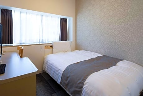 Single Room - Non-Smoking