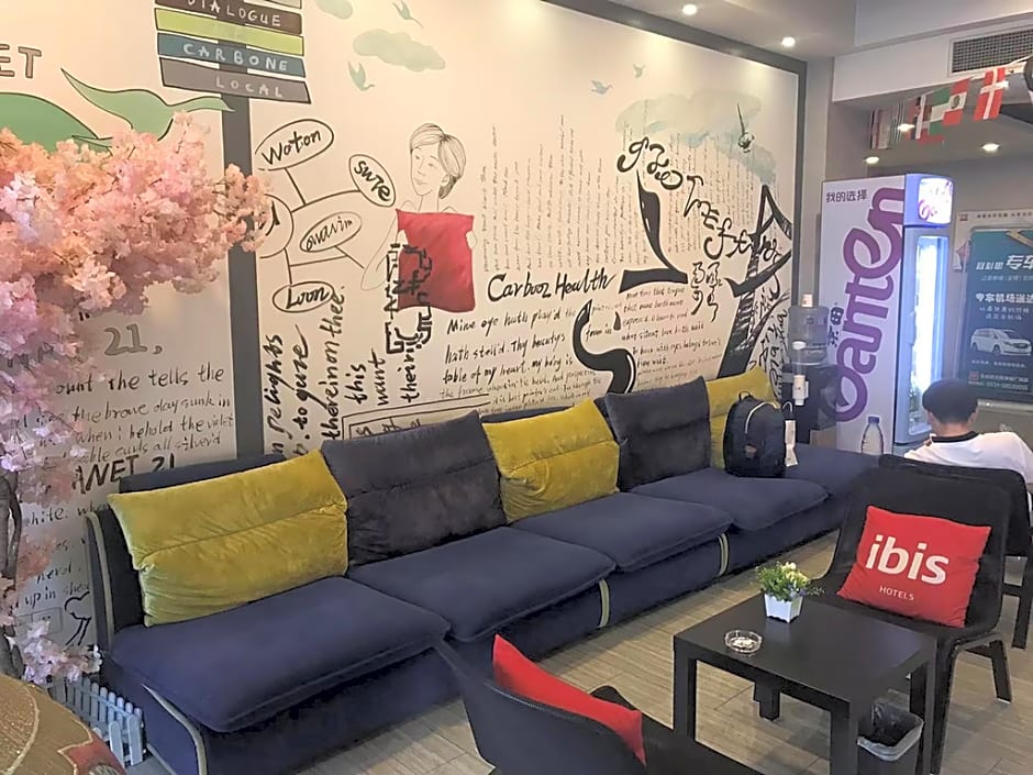 ibis Jinan Quancheng Rd