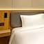 Holiday Inn Express Nanjing Xi'anmen By IHG