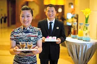 Yiwu Ocean Hotel - Original Best Western Premier Ocean Hotel