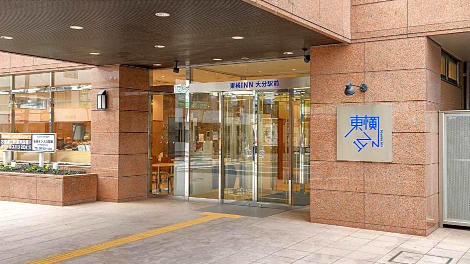 Toyoko Inn Oita Ekimae