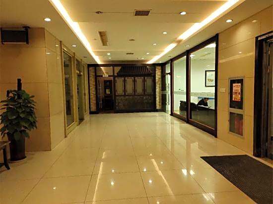 Qindao International Hotel