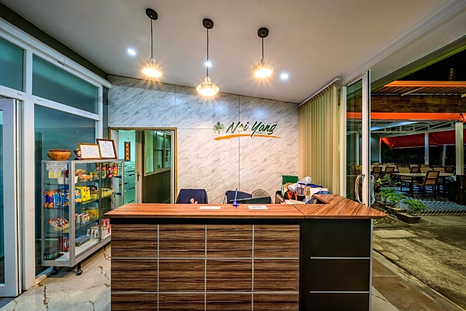 Nai Yang Place - Phuket Airport