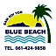 Blue Beach Resort