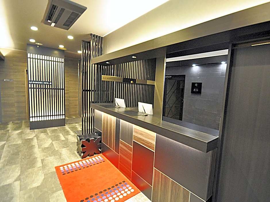 Iwamizawa Hotel 4 Jo
