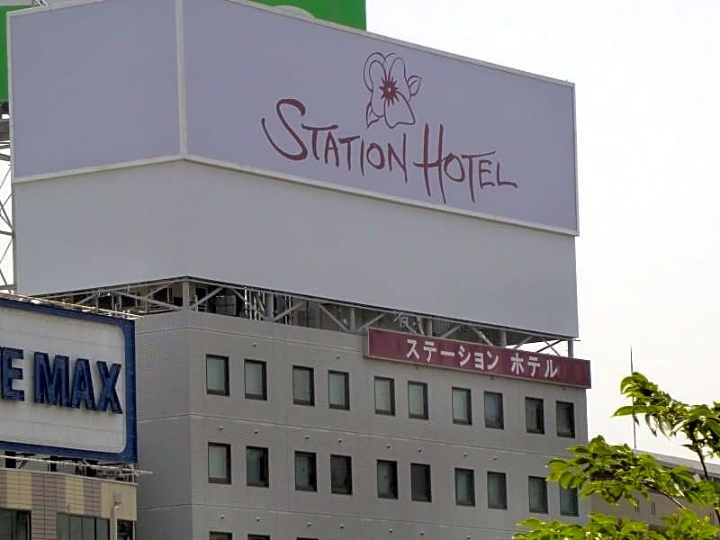 Shin-Osaka Station Hotel Annex