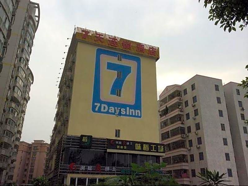 7Days Inn Guangzhou Keyun Road