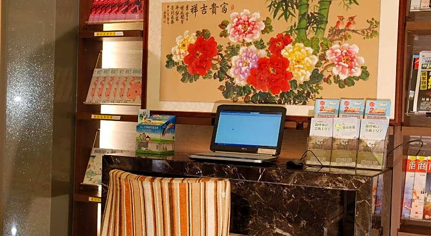 The Metro Hotel Taichung