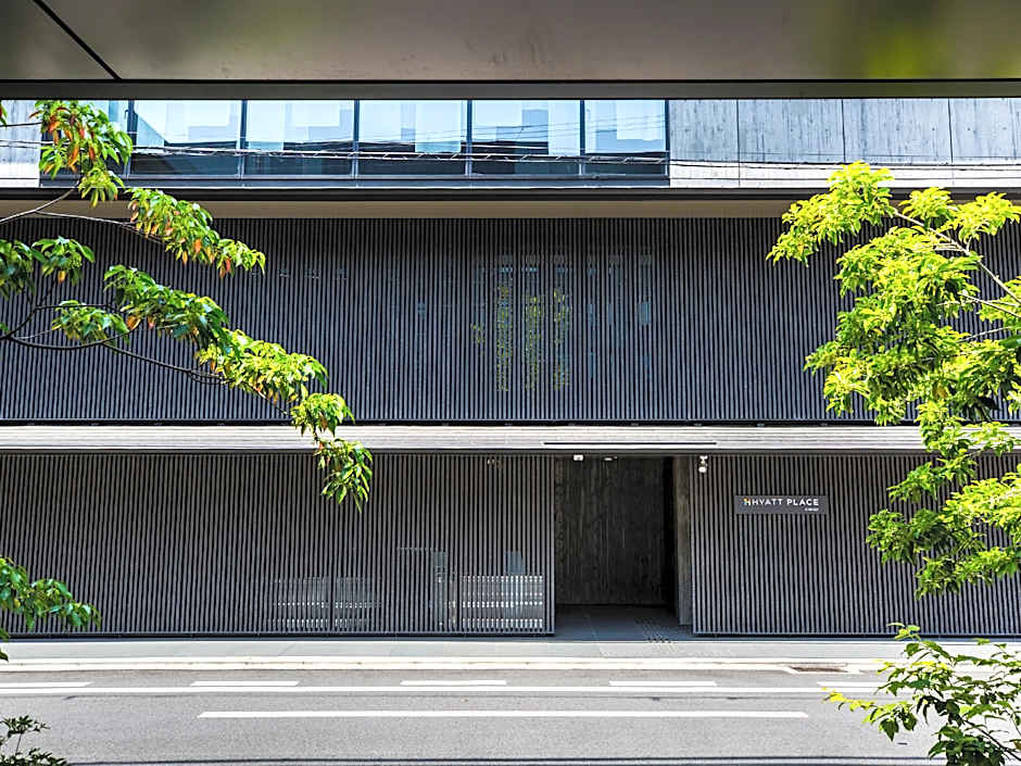 Hyatt Place Kyoto