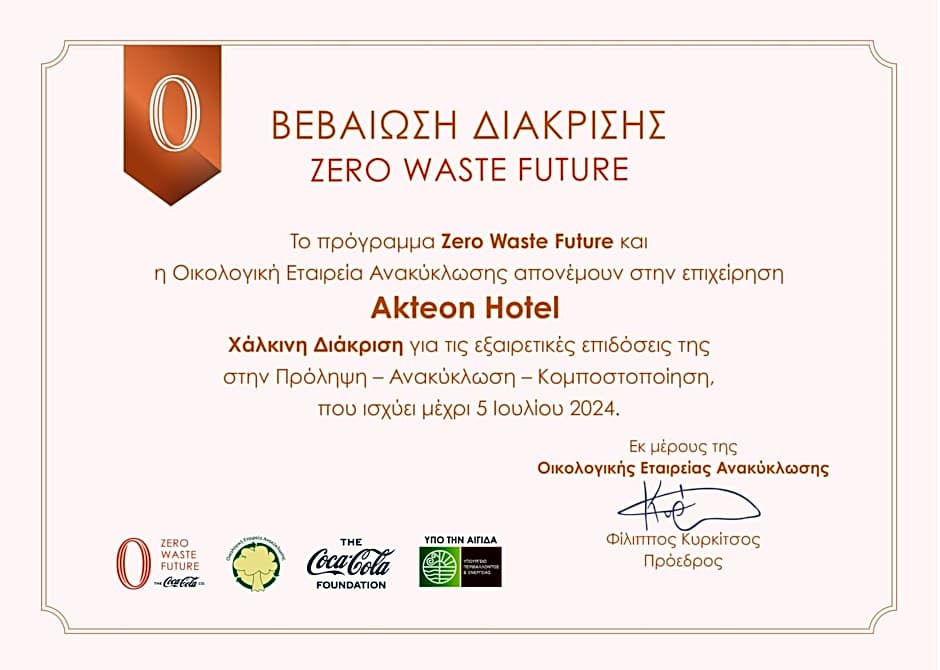 Akteon Hotel