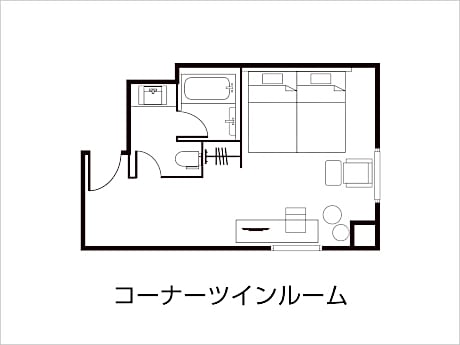 Corner Twin - Smoking