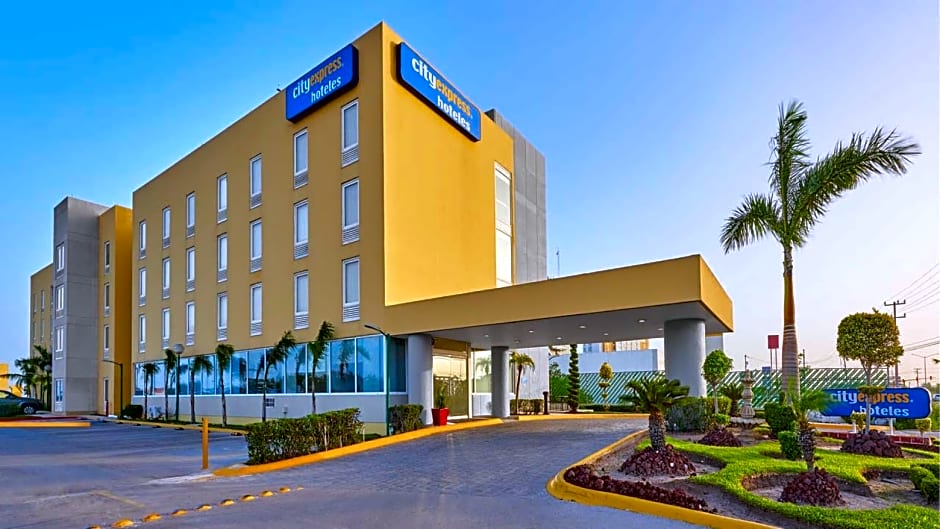 City Express by Marriott Reynosa