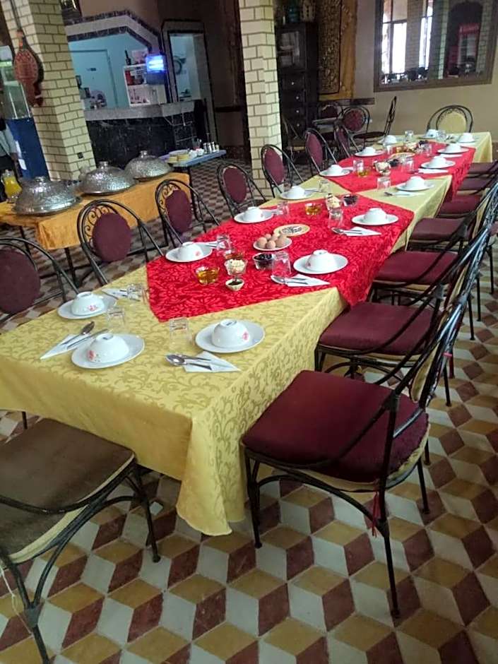 El Menzeh Foundation