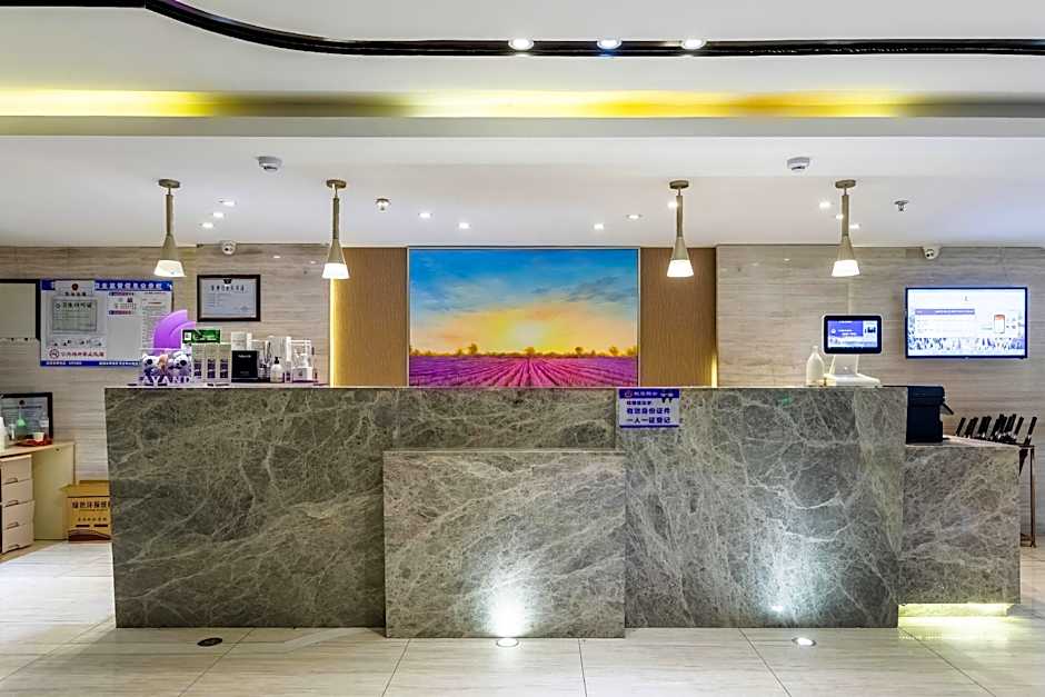 Lavande Hotel Weihai Weigao Plaza