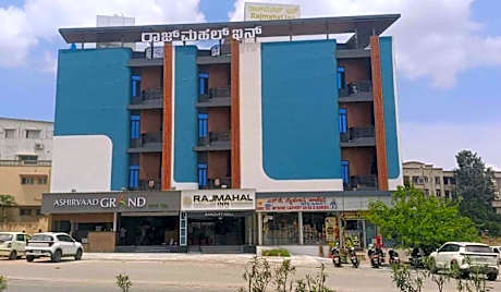 Hotel RajMahal Inn