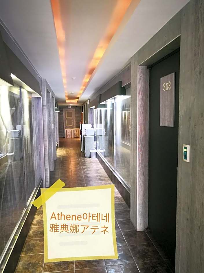 Athene Motel