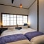 Hanagoromo Machiya House