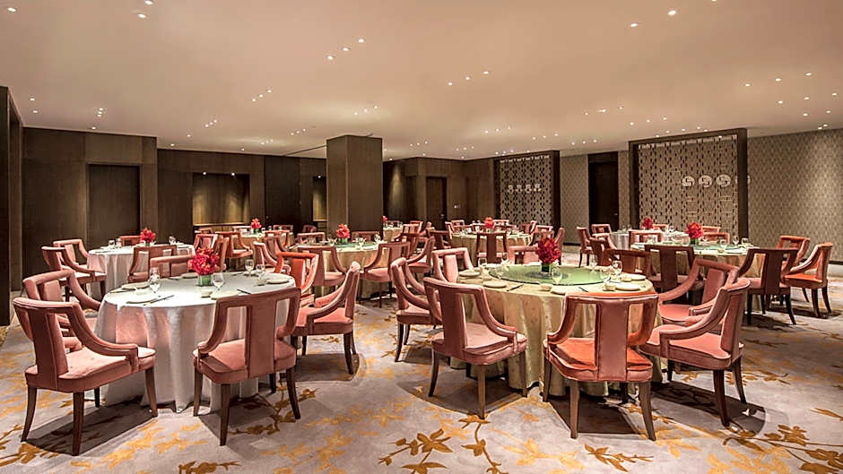 Holiday Inn Nanjing Qinhuai South By IHG