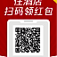 Square Garden Yuexiu Time Apartment