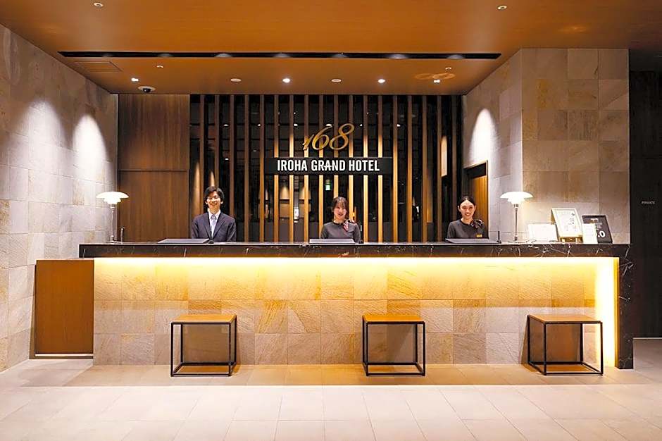 Iroha Grand Hotel Kintetsu Nara Ekimae