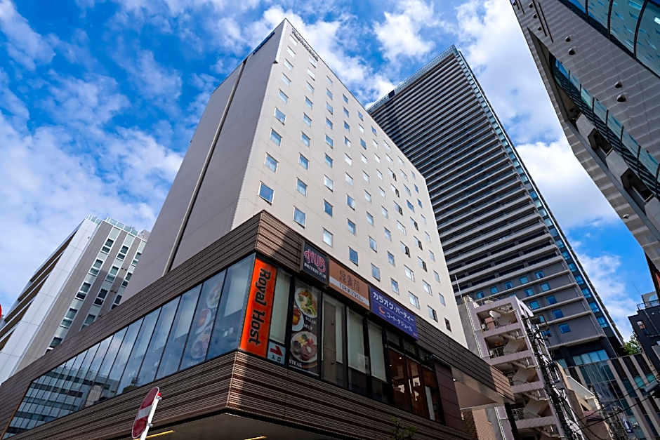 Richmond Hotel Yokohama Ekimae