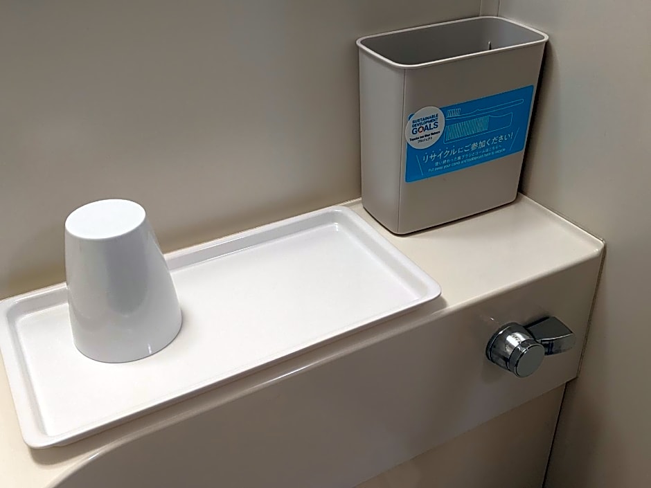 Toyoko Inn Yonago Ekimae