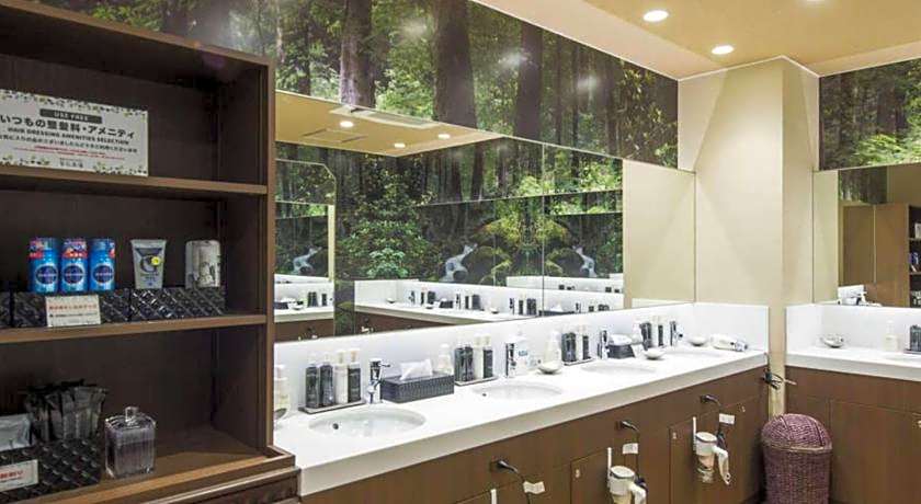 Anshin Oyado Shinjuku - Men only