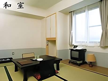 Japanese Style - Smoking