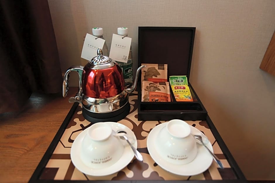 James Joyce Coffetel Wuxi Taihu Square Subway Station Branch