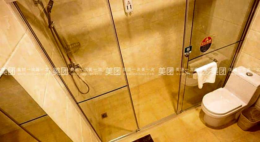 GreenTree Inn Nanjing Software Valley DaDingFang Express Hotel