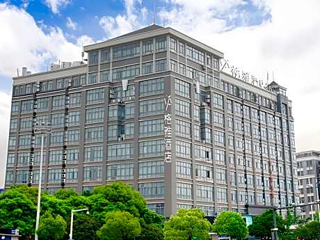 Gya Hotel Yancheng Wengang Road Railway Station