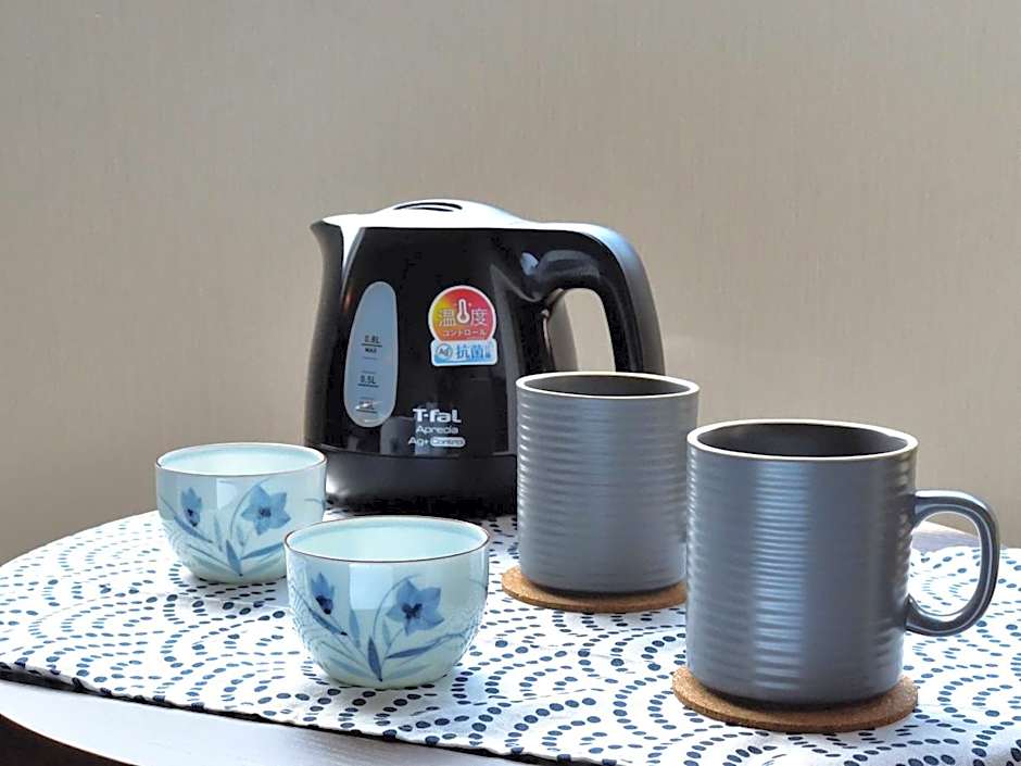 IZUTSU HOTEL KYOTO TAKASEGAWA BETTEI