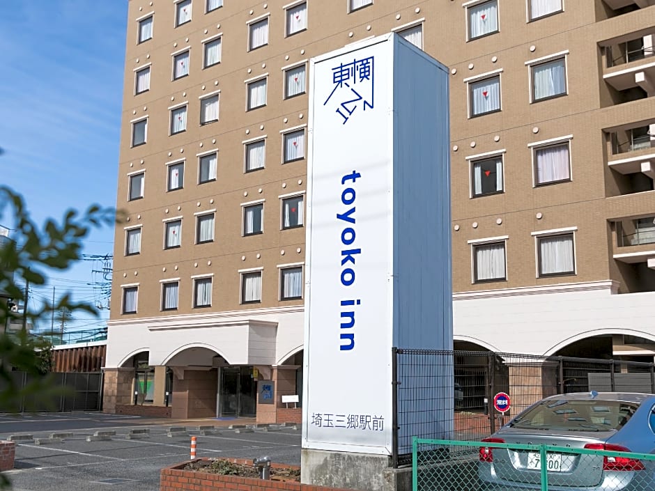 Toyoko Inn Saitama Misato Ekimae