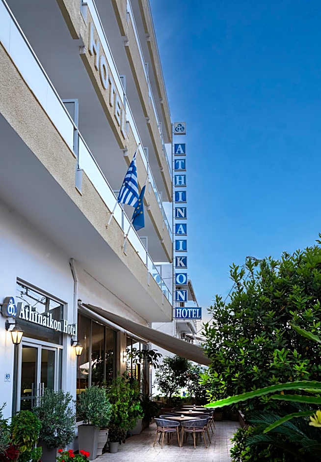 Athinaiko Hotel