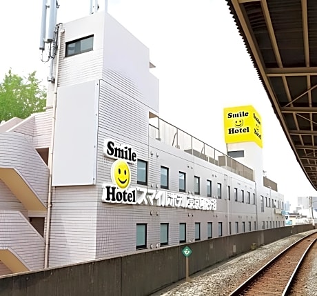 Smile Hotel Tokyo Asagaya