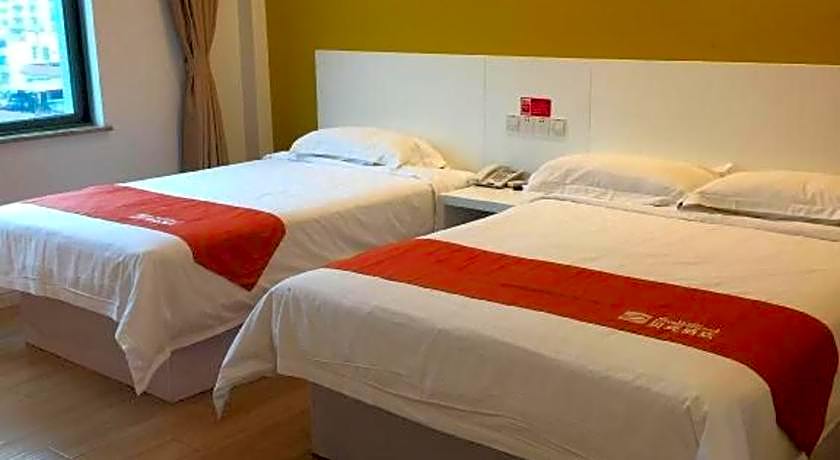 Shell Qionghai Jinhai Road Hotel