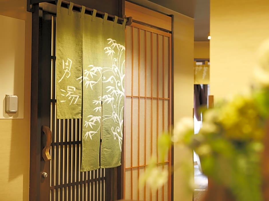 Dormy Inn Kagoshima Natural Hot Spring