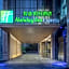 Holiday Inn Express Hengyang High-Tech Zone