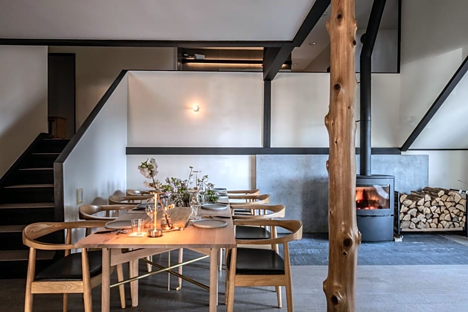 Auberge Hidanomori